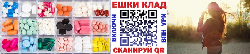 дарнет шоп  Анива  Ecstasy 280 MDMA 
