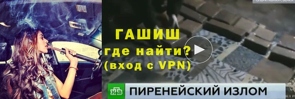 эйфоретик Вуктыл