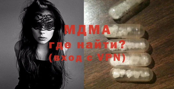 эйфоретик Вуктыл