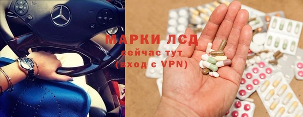 дживик Всеволожск
