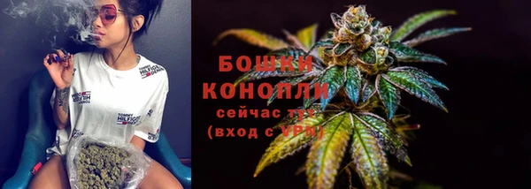 альфа пвп Новый Уренгой