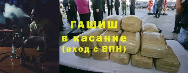 винт Долгопрудный