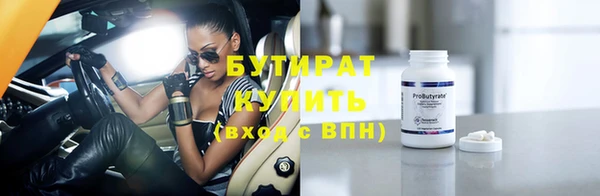 эйфоретик Вуктыл