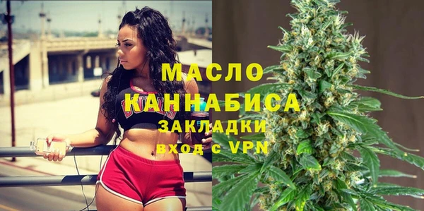 эйфоретик Вуктыл