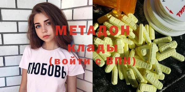 эйфоретик Вуктыл