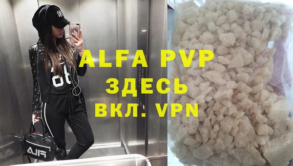 дживик Всеволожск