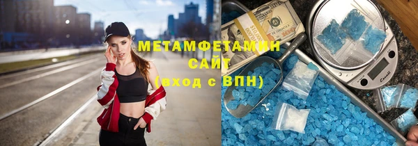 дживик Всеволожск