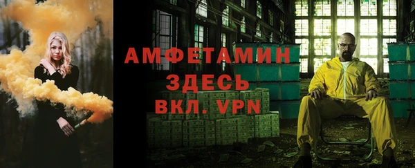 дживик Всеволожск