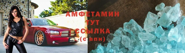 эйфоретик Вуктыл