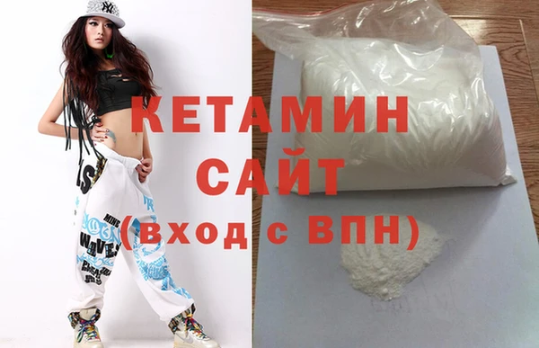 герыч Воткинск